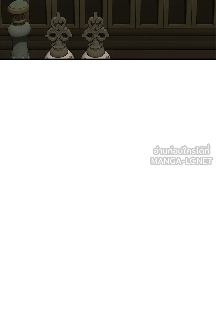 Terminally-Ill Genius Dark Knight อัศวินดำล่าท้าเวลา ตอนที่ 143 หน้า 45