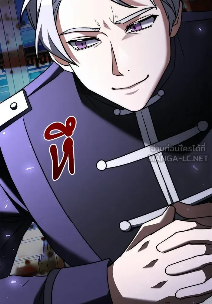 Terminally-Ill Genius Dark Knight อัศวินดำล่าท้าเวลา ตอนที่ 144 หน้า 120