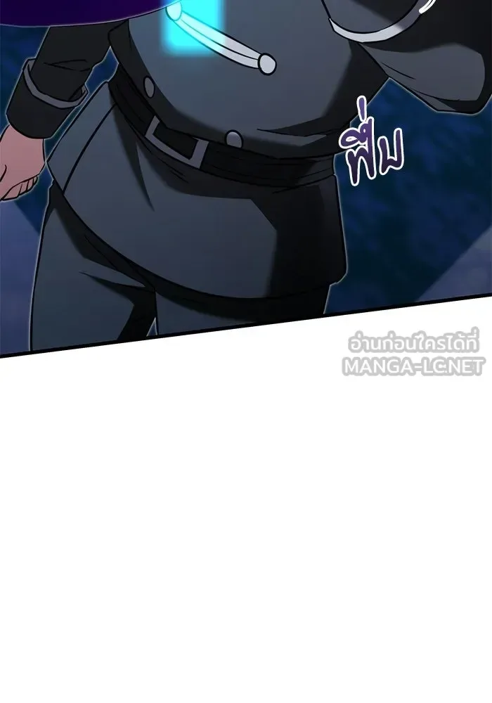 Terminally-Ill Genius Dark Knight อัศวินดำล่าท้าเวลา ตอนที่ 144 หน้า 3