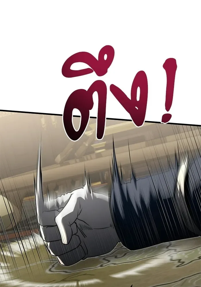 Terminally-Ill Genius Dark Knight อัศวินดำล่าท้าเวลา ตอนที่ 144 หน้า 64