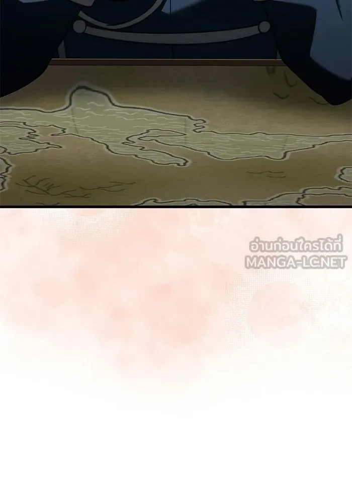 Terminally-Ill Genius Dark Knight อัศวินดำล่าท้าเวลา ตอนที่ 144 หน้า 69