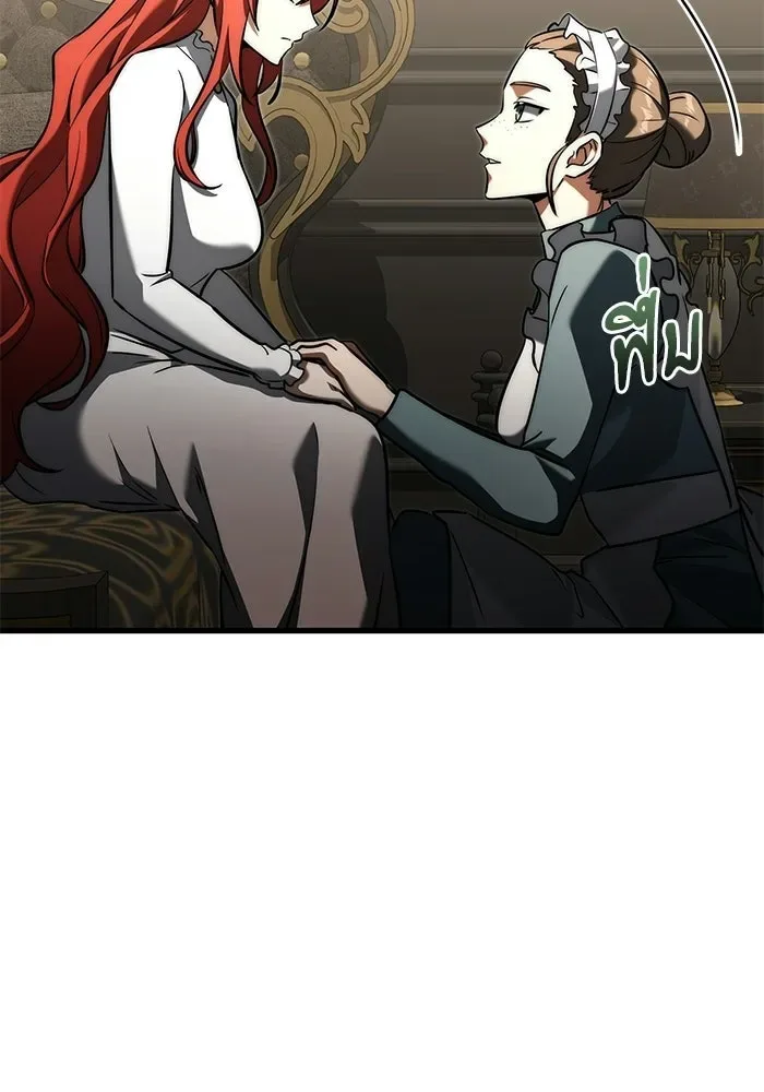Terminally-Ill Genius Dark Knight อัศวินดำล่าท้าเวลา ตอนที่ 144 หน้า 92