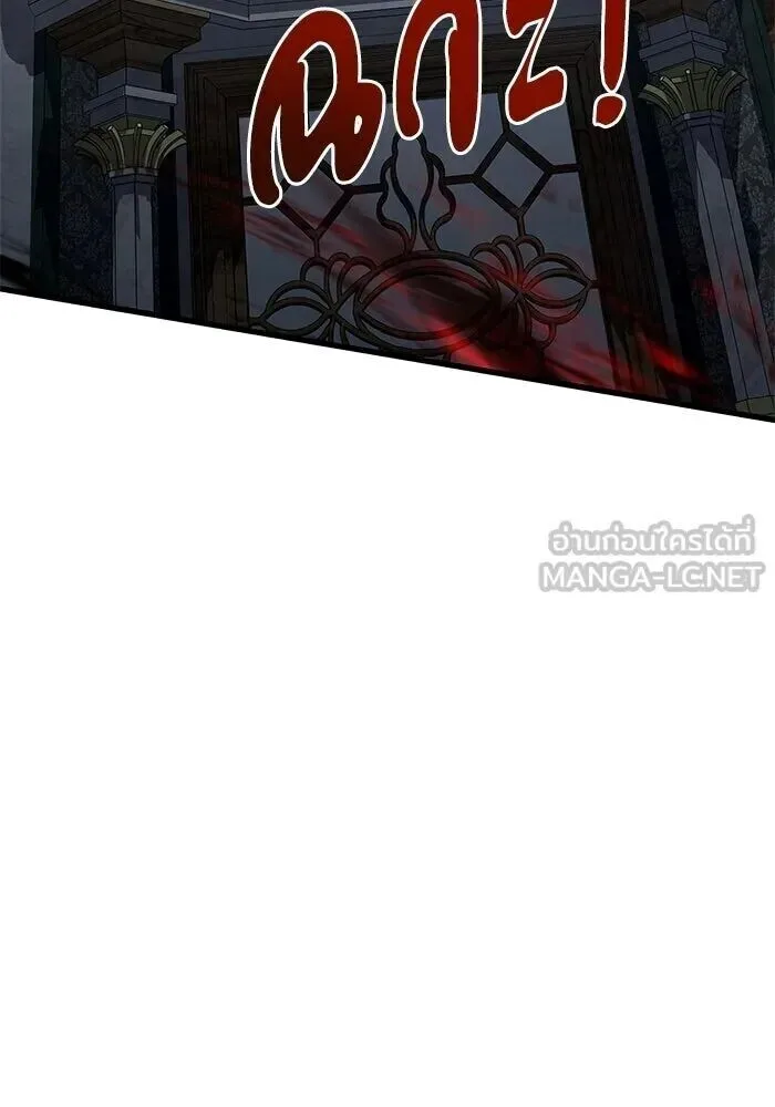 Terminally-Ill Genius Dark Knight อัศวินดำล่าท้าเวลา ตอนที่ 145 หน้า 129