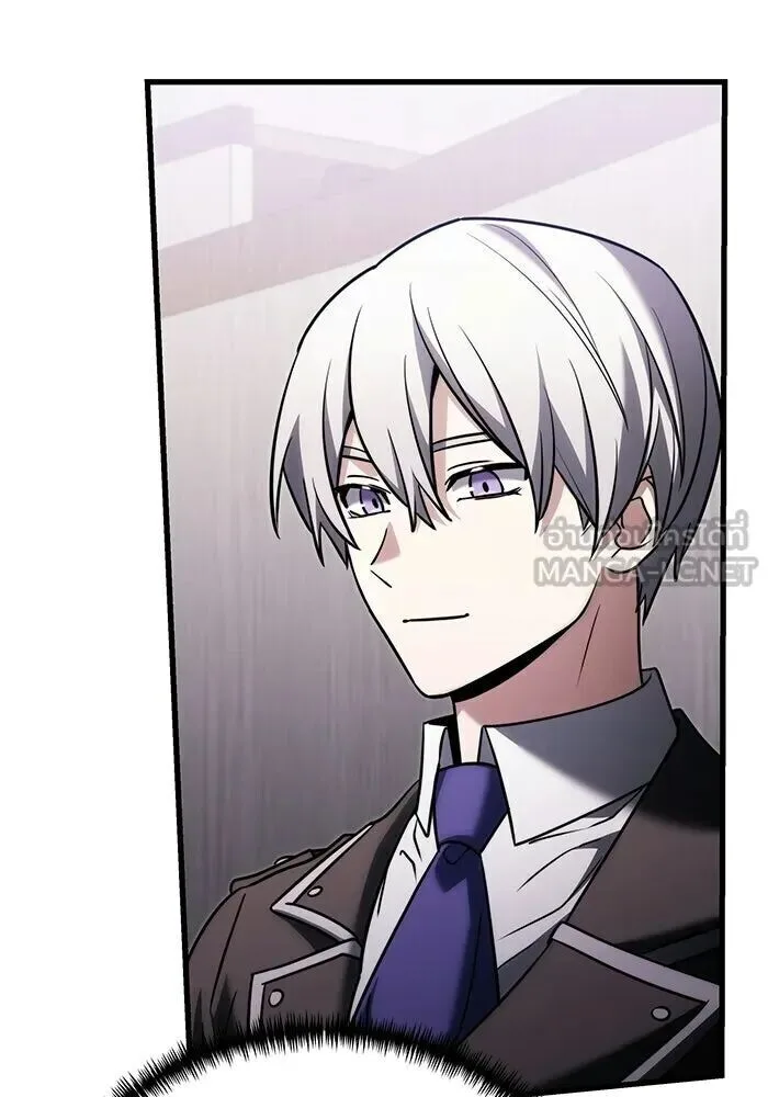 Terminally-Ill Genius Dark Knight อัศวินดำล่าท้าเวลา ตอนที่ 145 หน้า 147