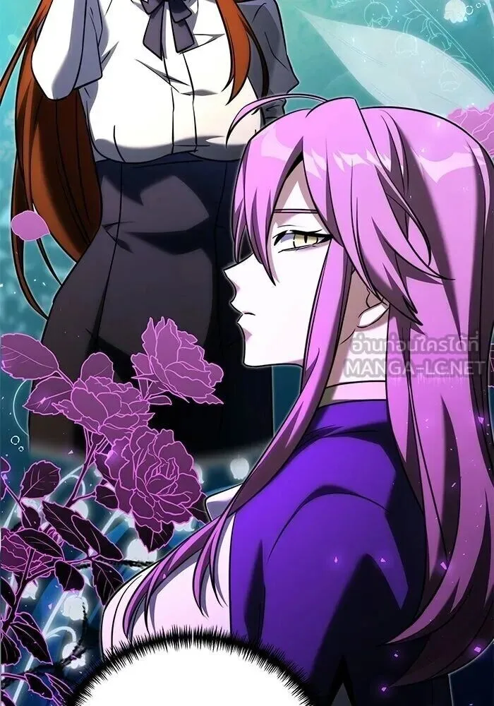 Terminally-Ill Genius Dark Knight อัศวินดำล่าท้าเวลา ตอนที่ 145 หน้า 9