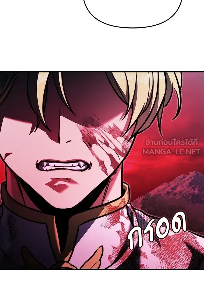Terminally-Ill Genius Dark Knight อัศวินดำล่าท้าเวลา ตอนที่ 149 หน้า 117
