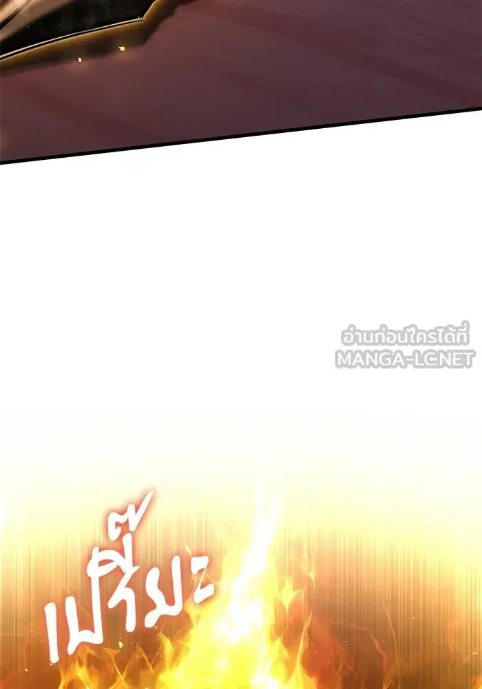 Terminally-Ill Genius Dark Knight อัศวินดำล่าท้าเวลา ตอนที่ 149 หน้า 135