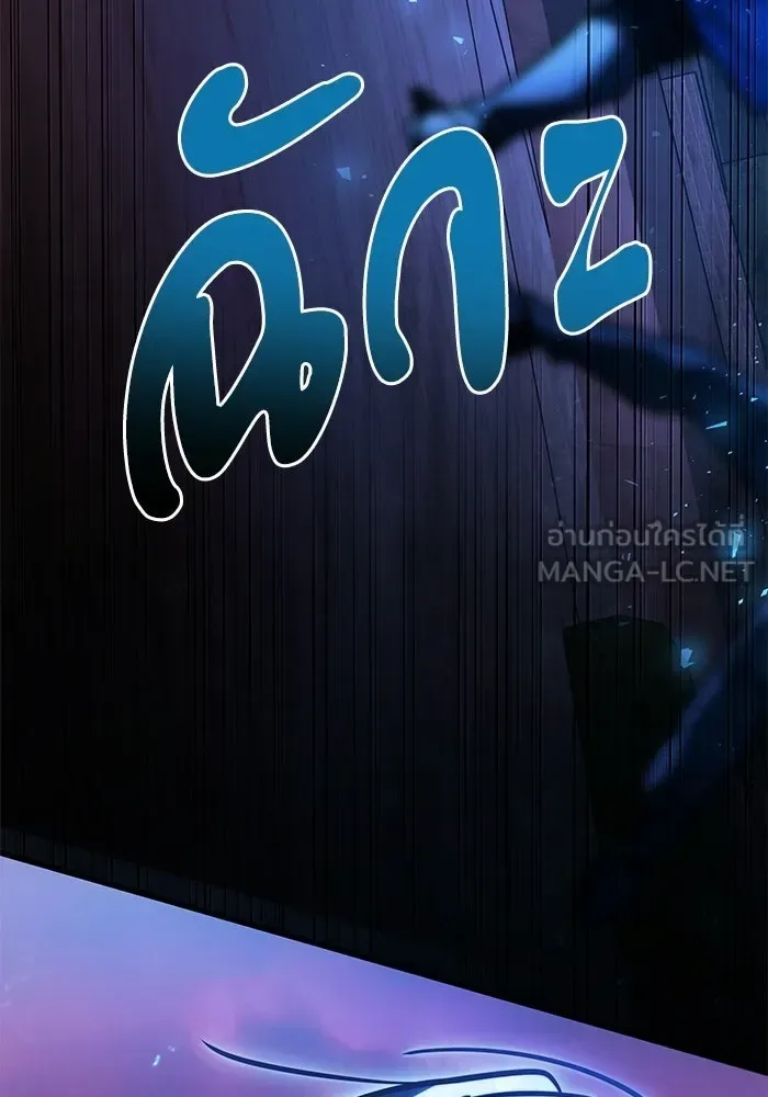 Terminally-Ill Genius Dark Knight อัศวินดำล่าท้าเวลา ตอนที่ 149 หน้า 87