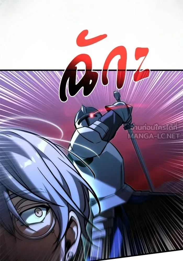 Terminally-Ill Genius Dark Knight อัศวินดำล่าท้าเวลา ตอนที่ 149 หน้า 96