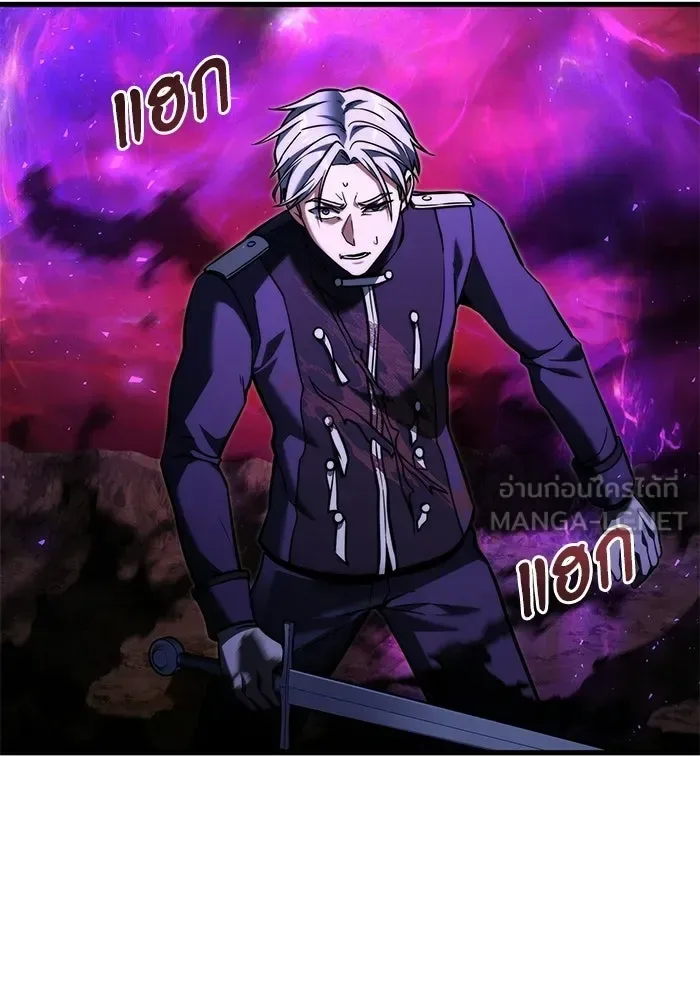 Terminally-Ill Genius Dark Knight อัศวินดำล่าท้าเวลา ตอนที่ 150 หน้า 108