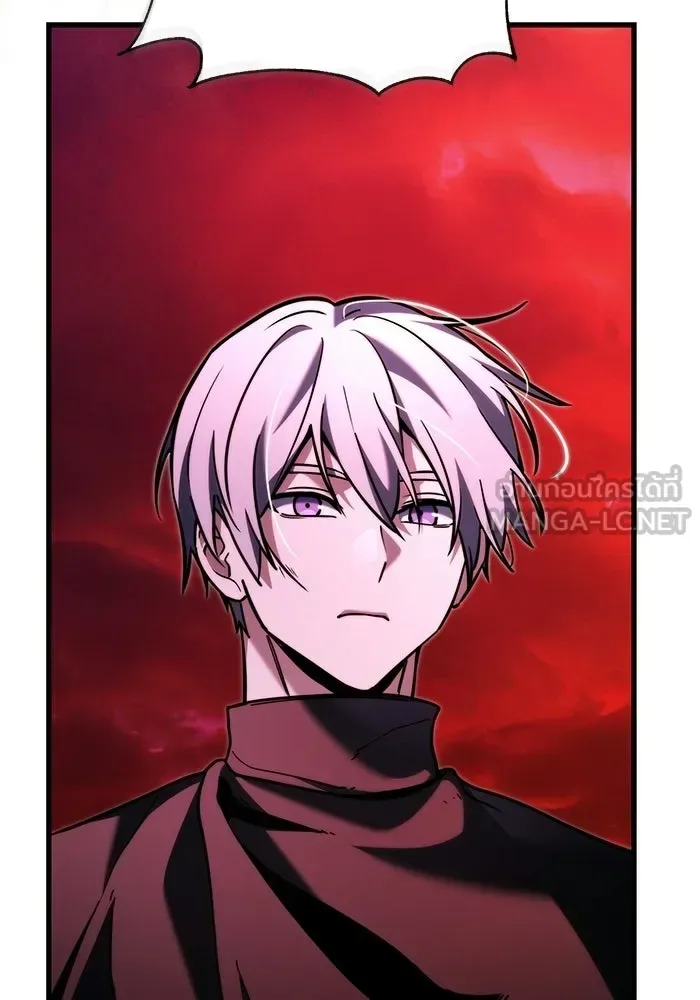 Terminally-Ill Genius Dark Knight อัศวินดำล่าท้าเวลา ตอนที่ 150 หน้า 144