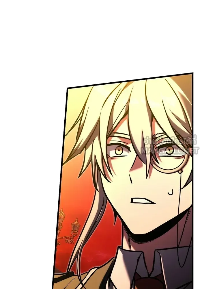 Terminally-Ill Genius Dark Knight อัศวินดำล่าท้าเวลา ตอนที่ 150 หน้า 3