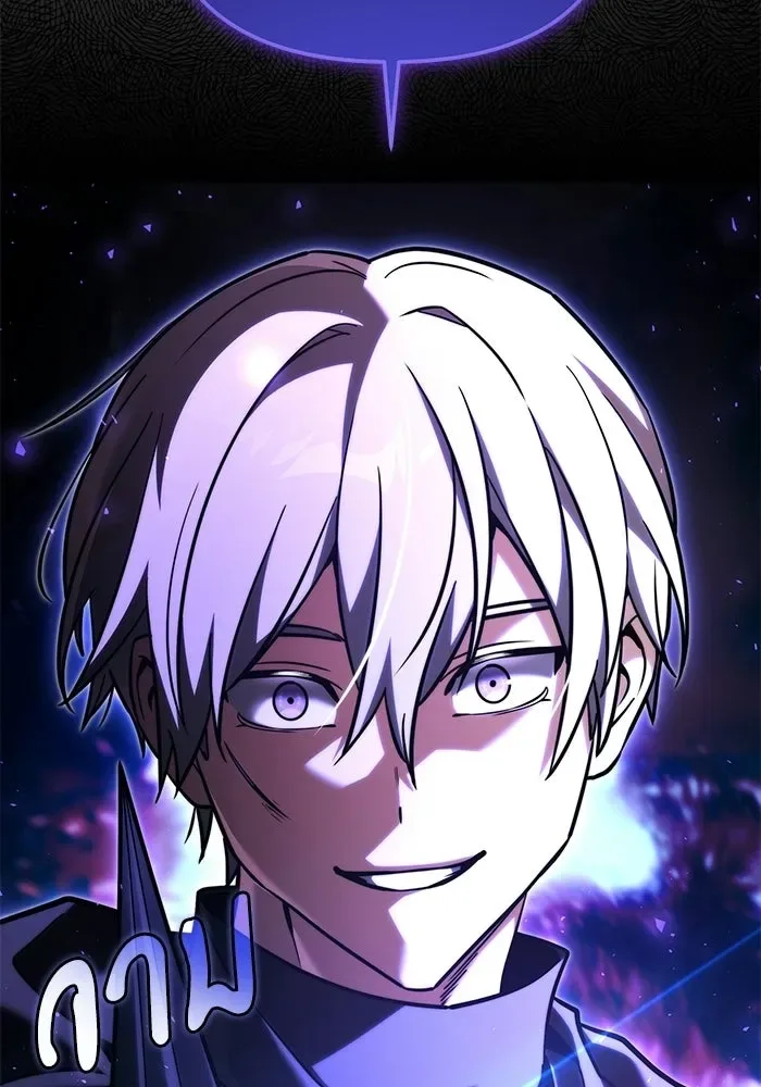 Terminally-Ill Genius Dark Knight อัศวินดำล่าท้าเวลา ตอนที่ 150 หน้า 52