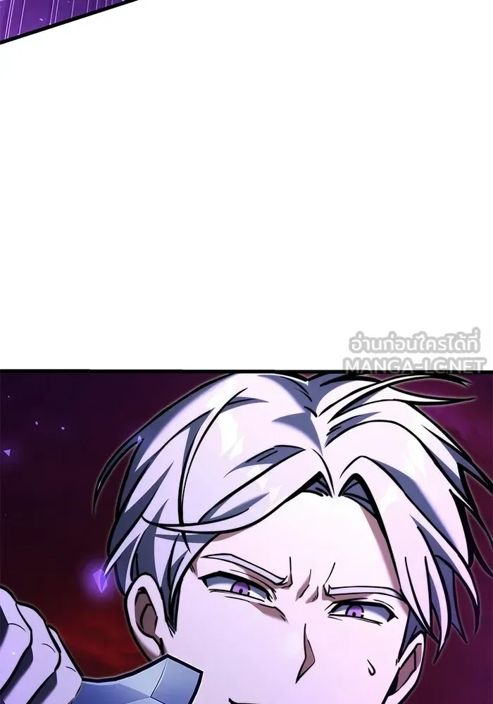 Terminally-Ill Genius Dark Knight อัศวินดำล่าท้าเวลา ตอนที่ 150 หน้า 66