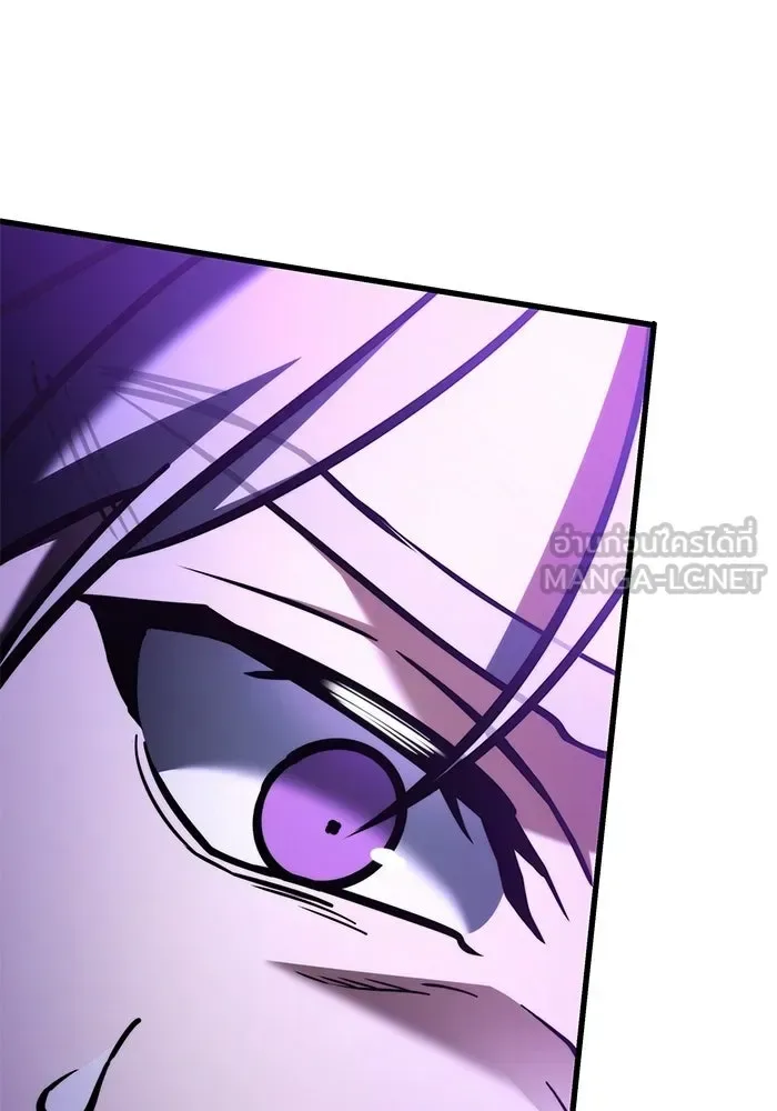 Terminally-Ill Genius Dark Knight อัศวินดำล่าท้าเวลา ตอนที่ 150 หน้า 69