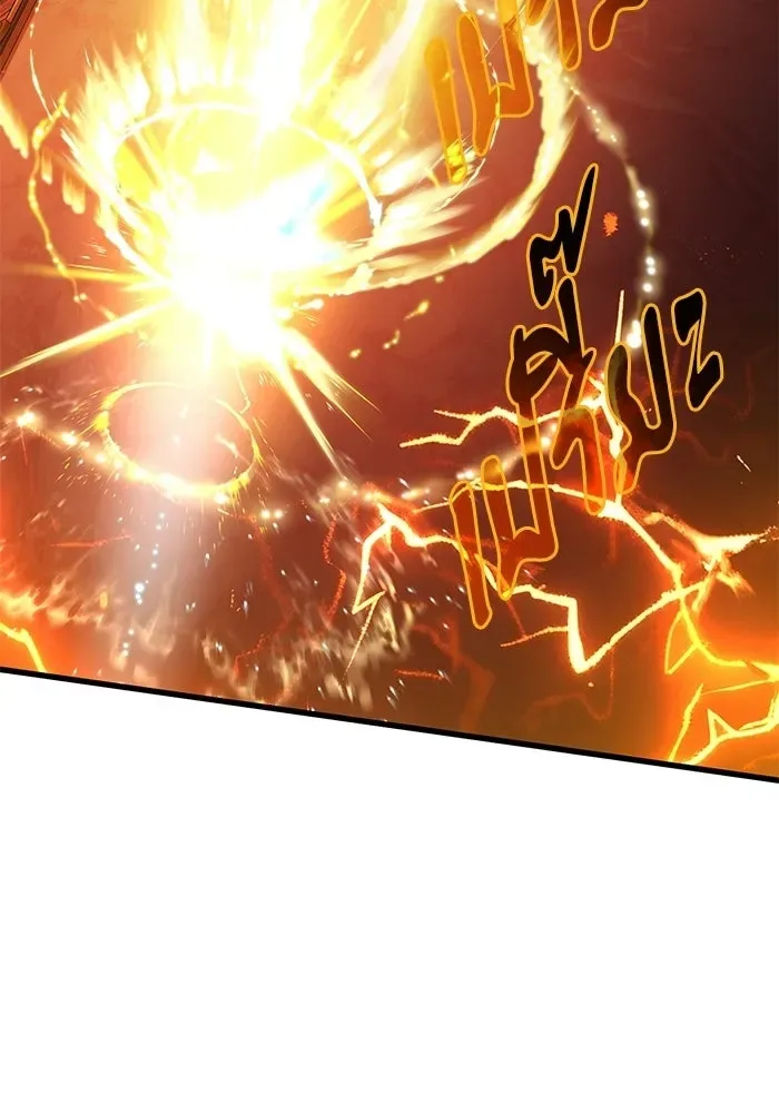 Terminally-Ill Genius Dark Knight อัศวินดำล่าท้าเวลา ตอนที่ 150 หน้า 7