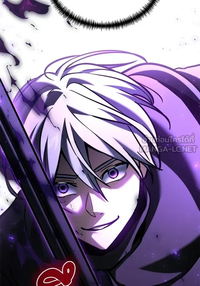Terminally-Ill Genius Dark Knight อัศวินดำล่าท้าเวลา ตอนที่ 150 หน้า 84