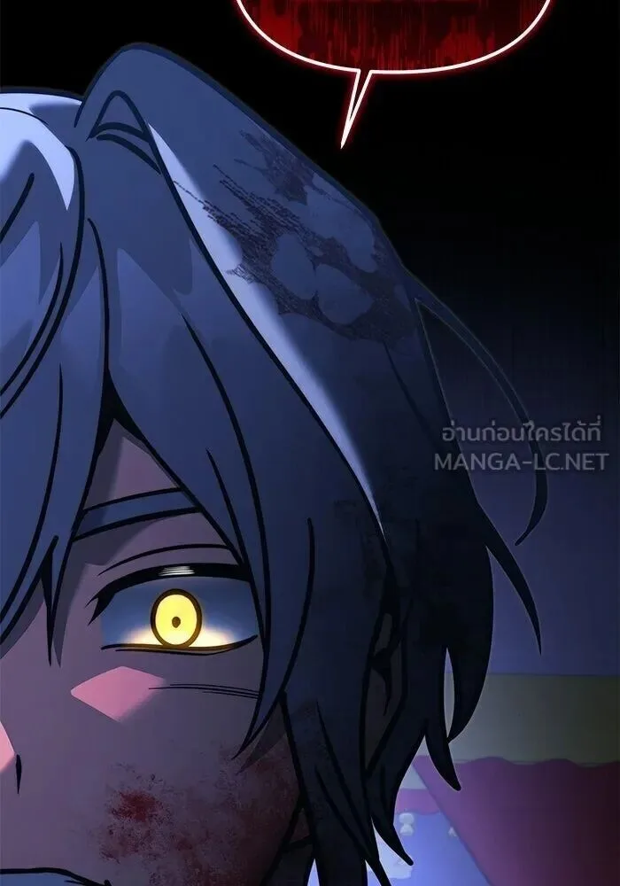 Terminally-Ill Genius Dark Knight อัศวินดำล่าท้าเวลา ตอนที่ 156 หน้า 120