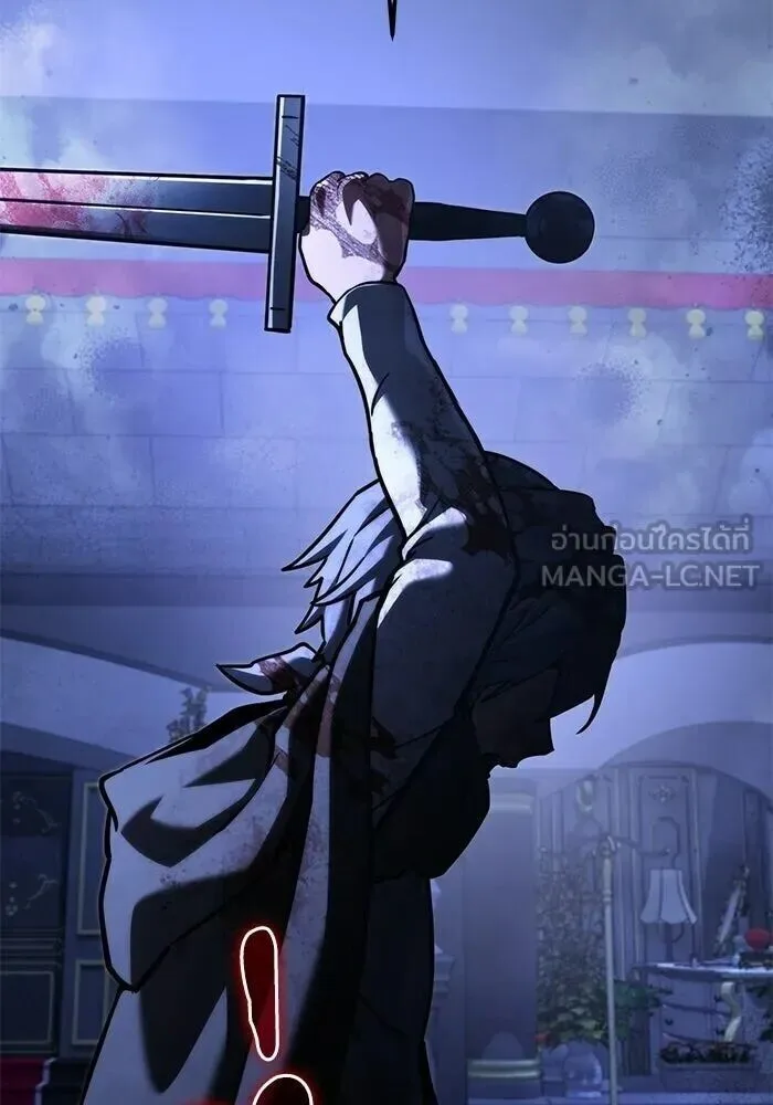 Terminally-Ill Genius Dark Knight อัศวินดำล่าท้าเวลา ตอนที่ 156 หน้า 129