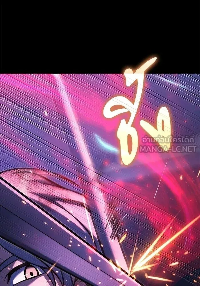 Terminally-Ill Genius Dark Knight อัศวินดำล่าท้าเวลา ตอนที่ 156 หน้า 36