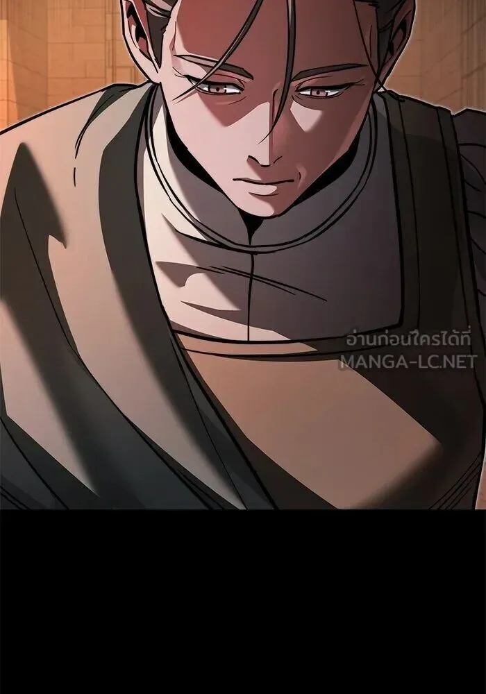 Terminally-Ill Genius Dark Knight อัศวินดำล่าท้าเวลา ตอนที่ 157 หน้า 105