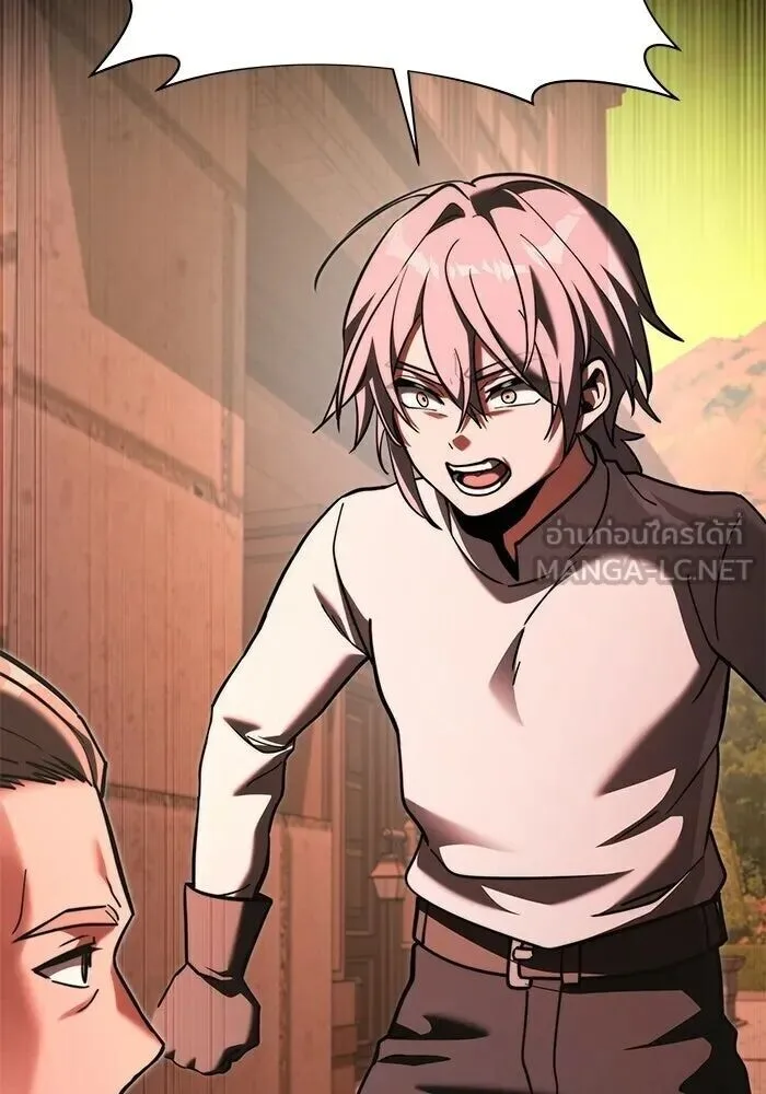 Terminally-Ill Genius Dark Knight อัศวินดำล่าท้าเวลา ตอนที่ 157 หน้า 108