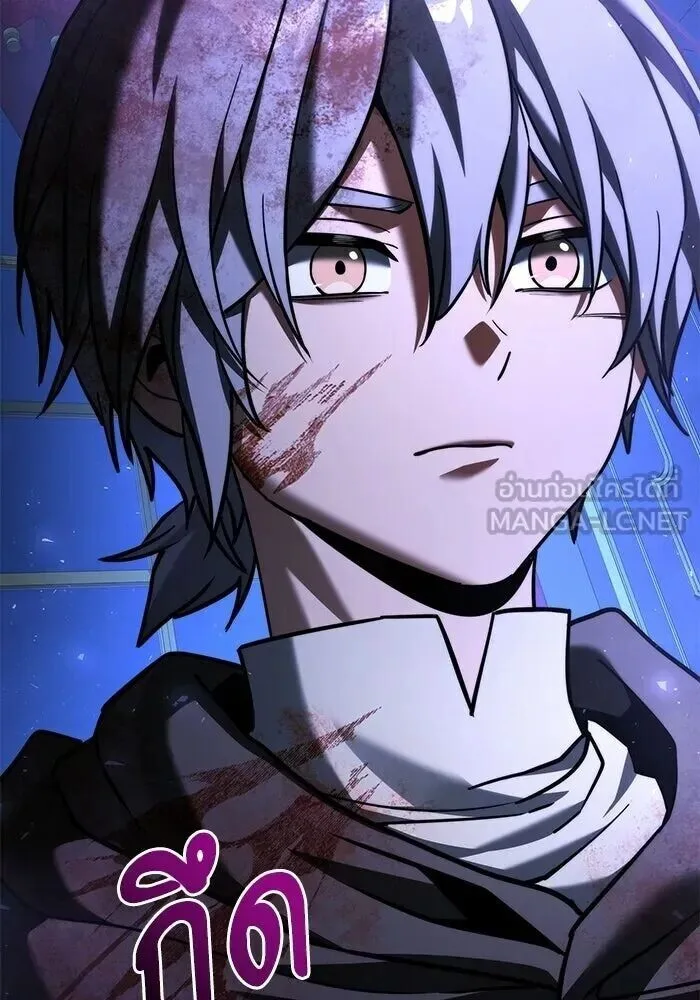Terminally-Ill Genius Dark Knight อัศวินดำล่าท้าเวลา ตอนที่ 157 หน้า 42