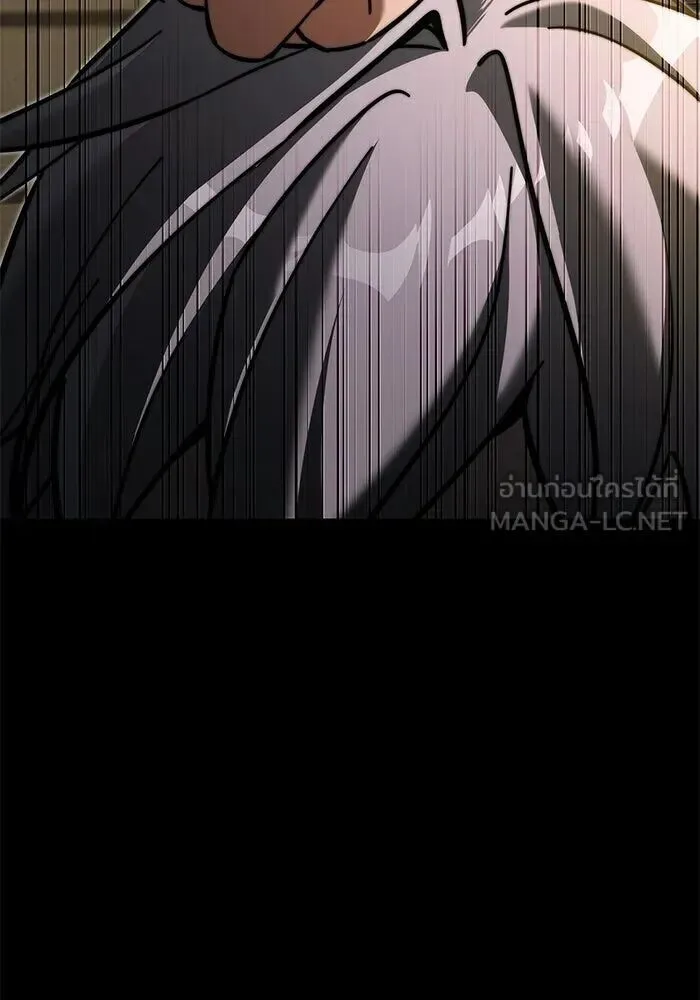 Terminally-Ill Genius Dark Knight อัศวินดำล่าท้าเวลา ตอนที่ 157 หน้า 66
