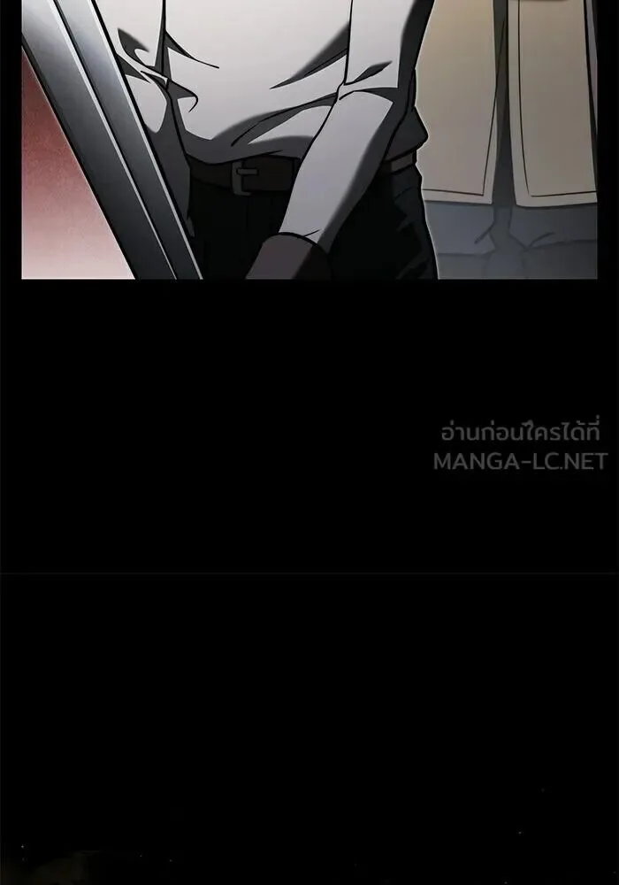 Terminally-Ill Genius Dark Knight อัศวินดำล่าท้าเวลา ตอนที่ 157 หน้า 78