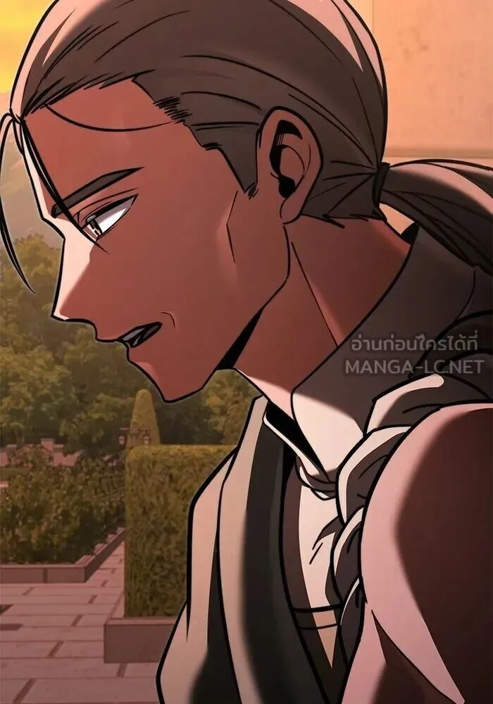 Terminally-Ill Genius Dark Knight อัศวินดำล่าท้าเวลา ตอนที่ 157 หน้า 87