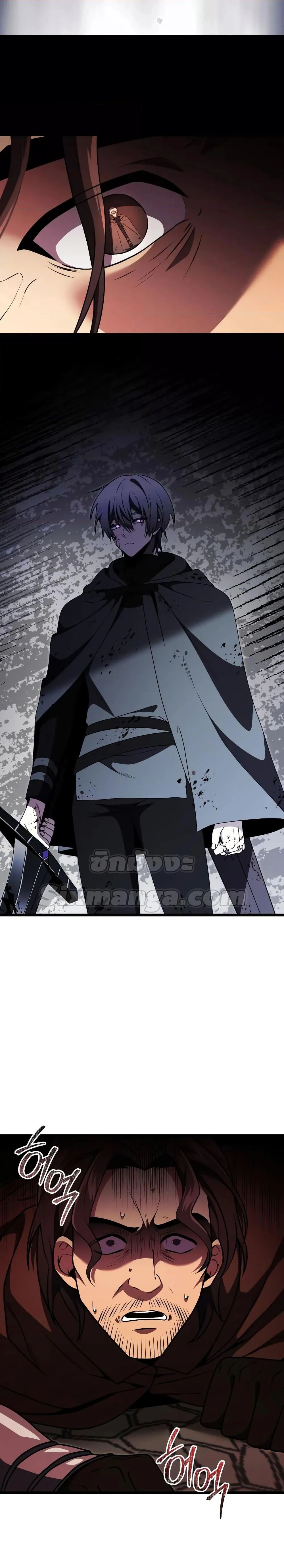 Terminally-Ill Genius Dark Knight อัศวินดำล่าท้าเวลา ตอนที่ 30 หน้า 22