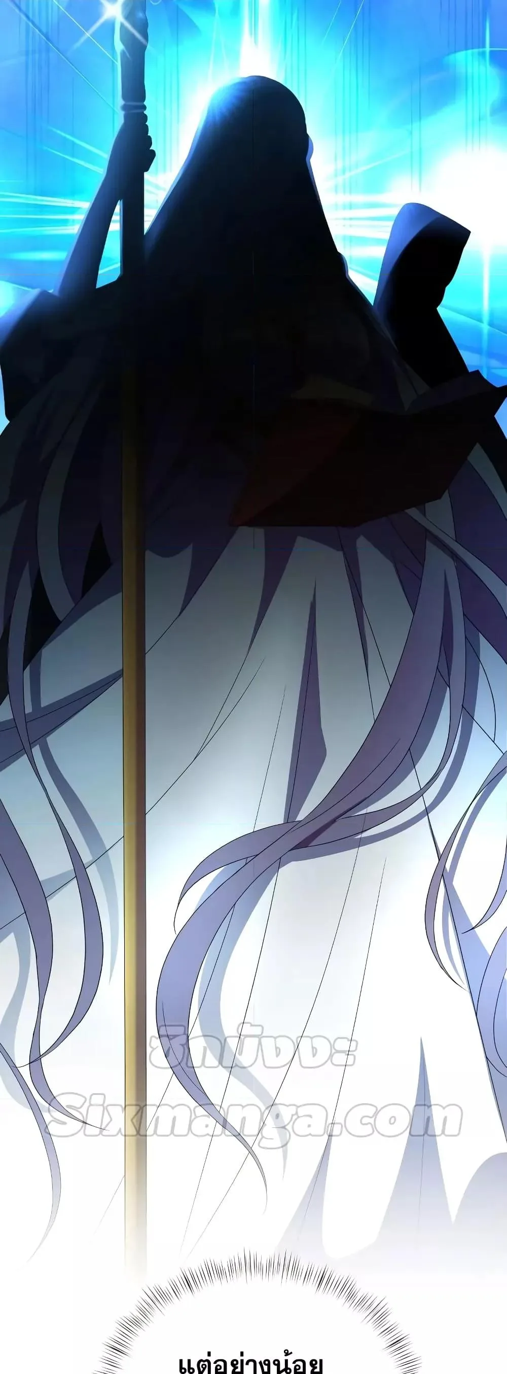 Terminally-Ill Genius Dark Knight อัศวินดำล่าท้าเวลา ตอนที่ 5 หน้า 50