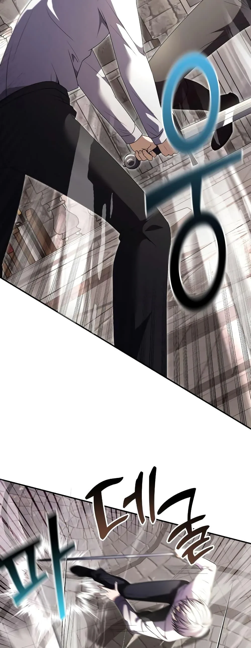 Terminally-Ill Genius Dark Knight อัศวินดำล่าท้าเวลา ตอนที่ 6 หน้า 41