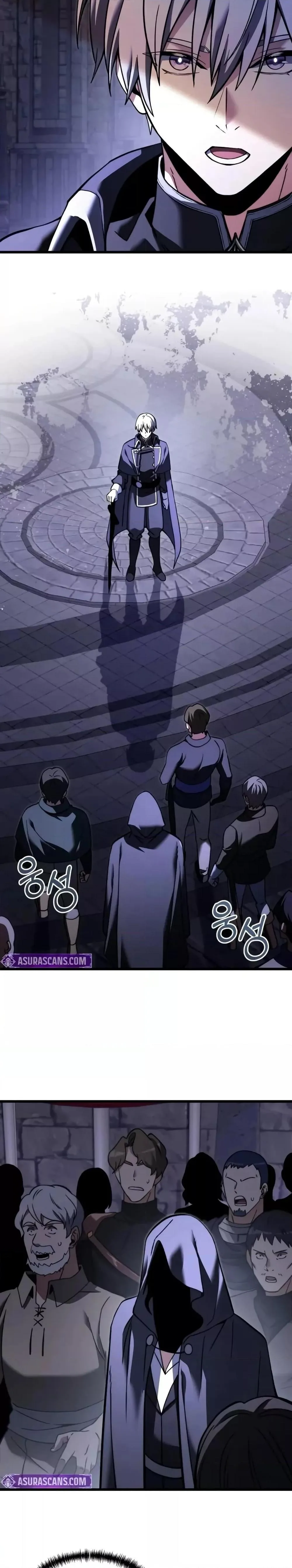 Terminally-Ill Genius Dark Knight อัศวินดำล่าท้าเวลา ตอนที่ 96 หน้า 4