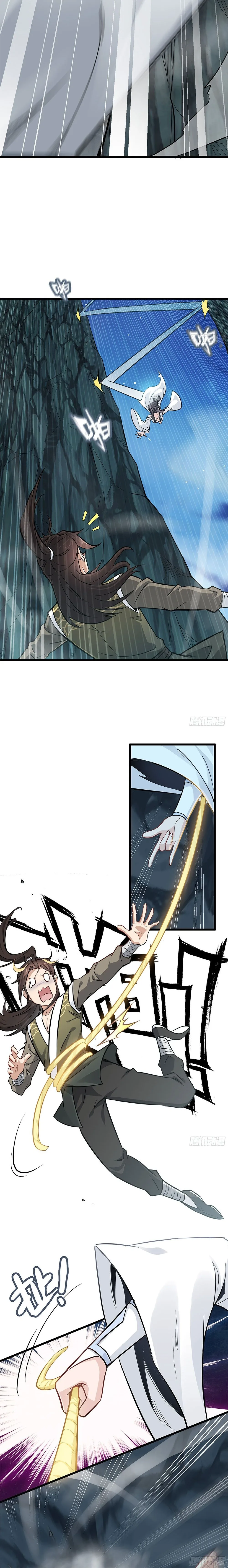 That’s How Cultivation Is วิถีเซียนมันก็เป็นแบบนี้แหละ! ตอนที่ 3 หน้า 8
