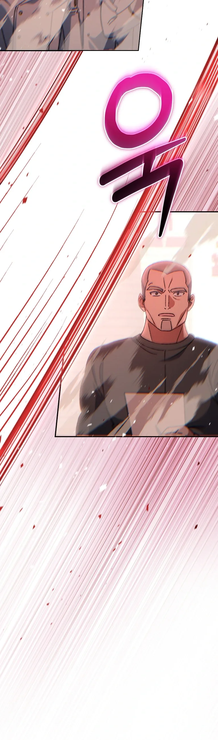 The Academy’s Weapon Replicator จอมคัดลอกศาสตราแห่งอะคาเดมี ตอนที่ 10 หน้า 51