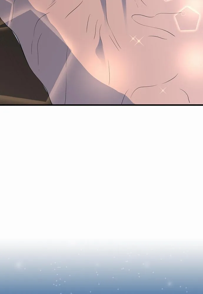 The Beginning After the End จุดเริ่มต้นหลังจุดจบ ตอนที่ 115 หน้า 95