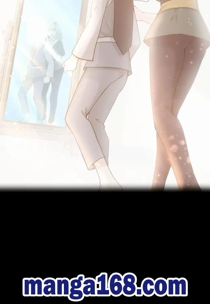The Beginning After the End จุดเริ่มต้นหลังจุดจบ ตอนที่ 119 หน้า 34