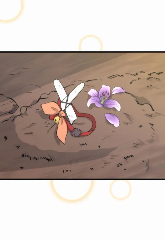 The Beginning After the End จุดเริ่มต้นหลังจุดจบ ตอนที่ 121 หน้า 32