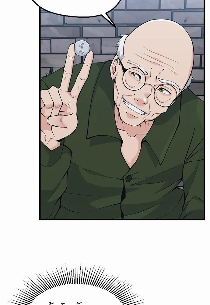 The Beginning After the End จุดเริ่มต้นหลังจุดจบ ตอนที่ 121 หน้า 49