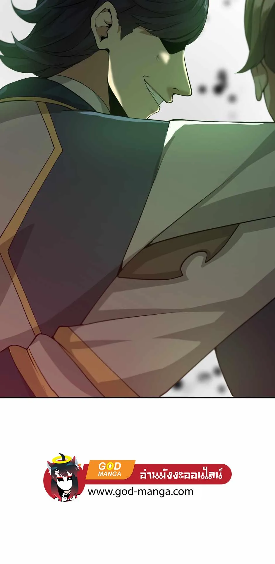 The Beginning After the End จุดเริ่มต้นหลังจุดจบ ตอนที่ 127 หน้า 37