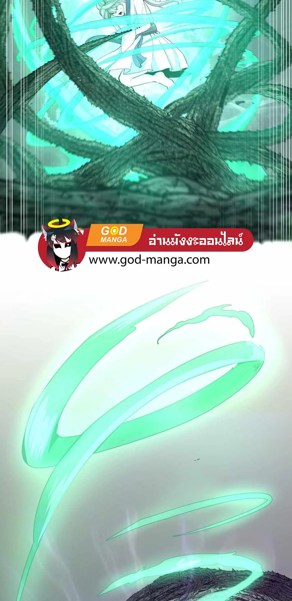 The Beginning After the End จุดเริ่มต้นหลังจุดจบ ตอนที่ 128 หน้า 14