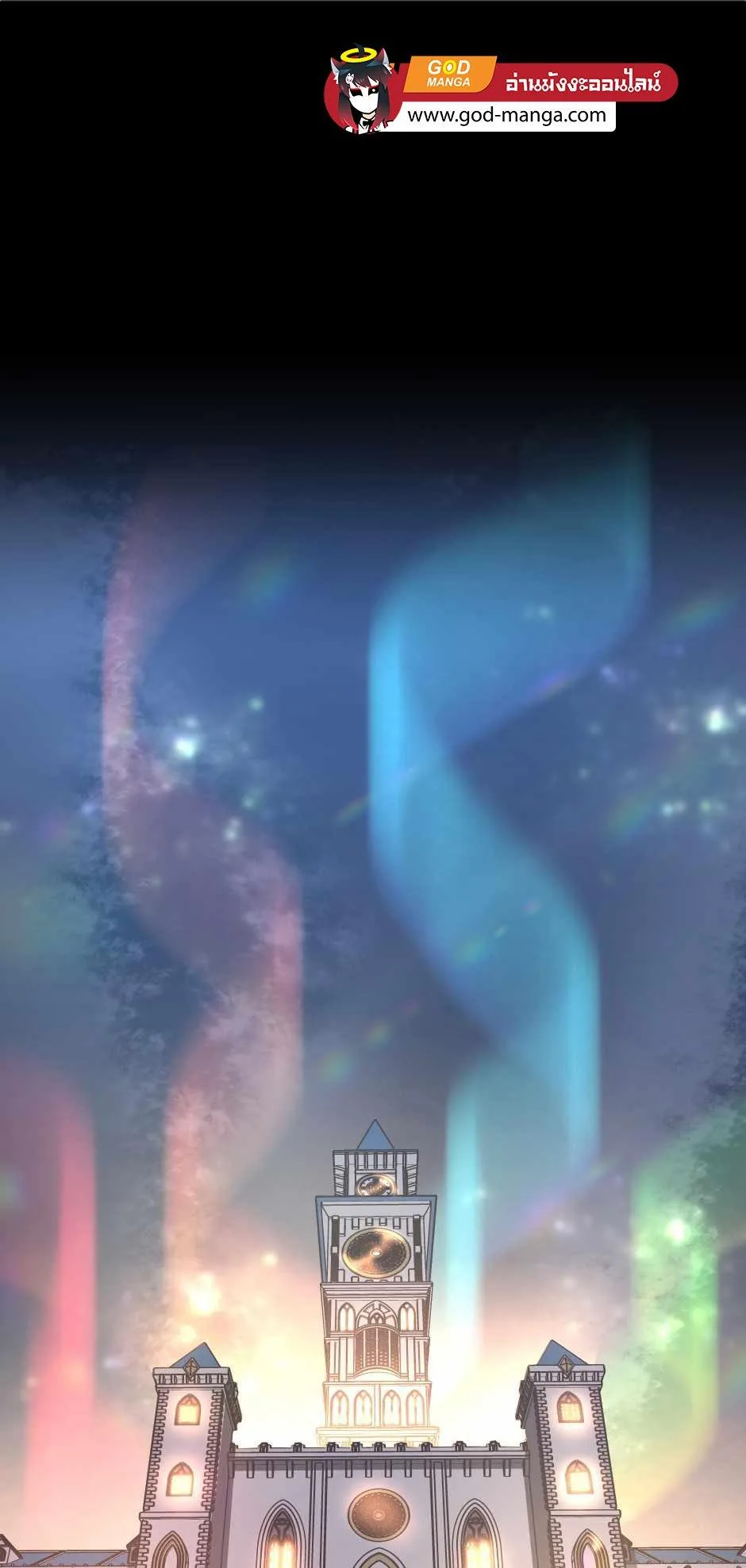 The Beginning After the End จุดเริ่มต้นหลังจุดจบ ตอนที่ 134 หน้า 1