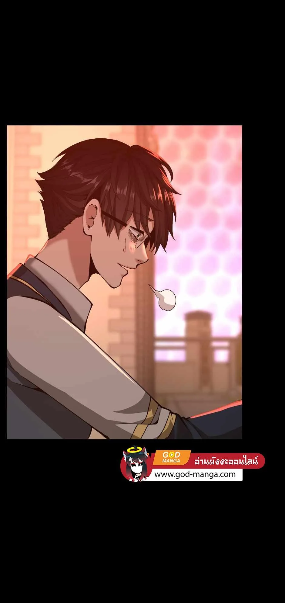 The Beginning After the End จุดเริ่มต้นหลังจุดจบ ตอนที่ 135 หน้า 70