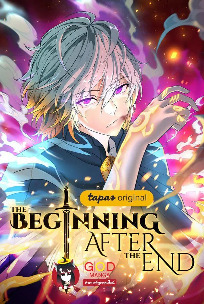 The Beginning After the End จุดเริ่มต้นหลังจุดจบ ตอนที่ 137 หน้า 1