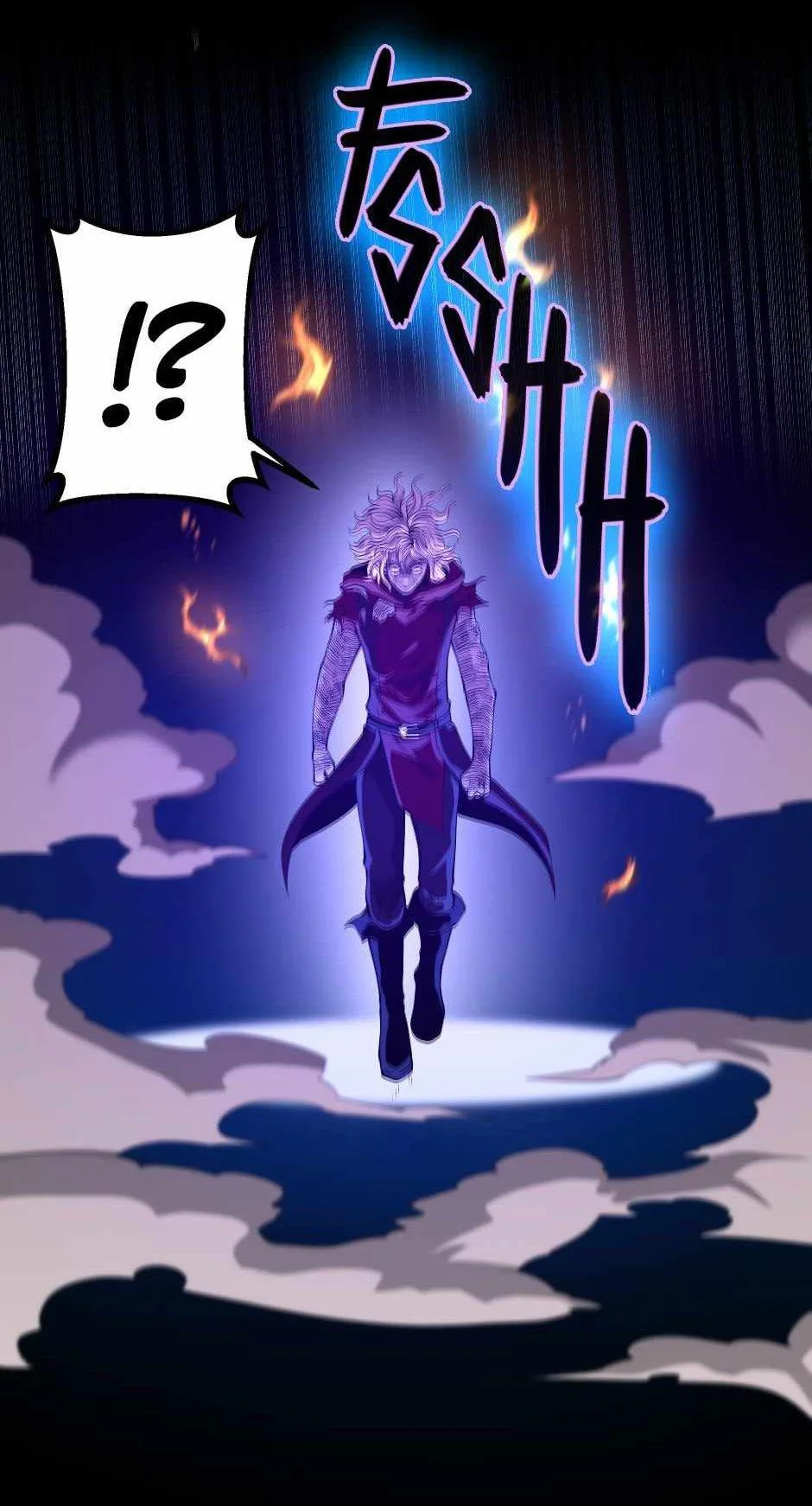 The Beginning After the End จุดเริ่มต้นหลังจุดจบ ตอนที่ 139 หน้า 41