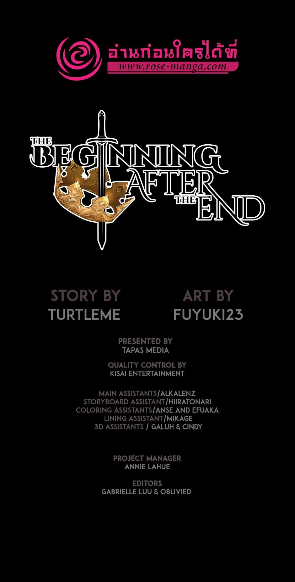 The Beginning After the End จุดเริ่มต้นหลังจุดจบ ตอนที่ 148 หน้า 46