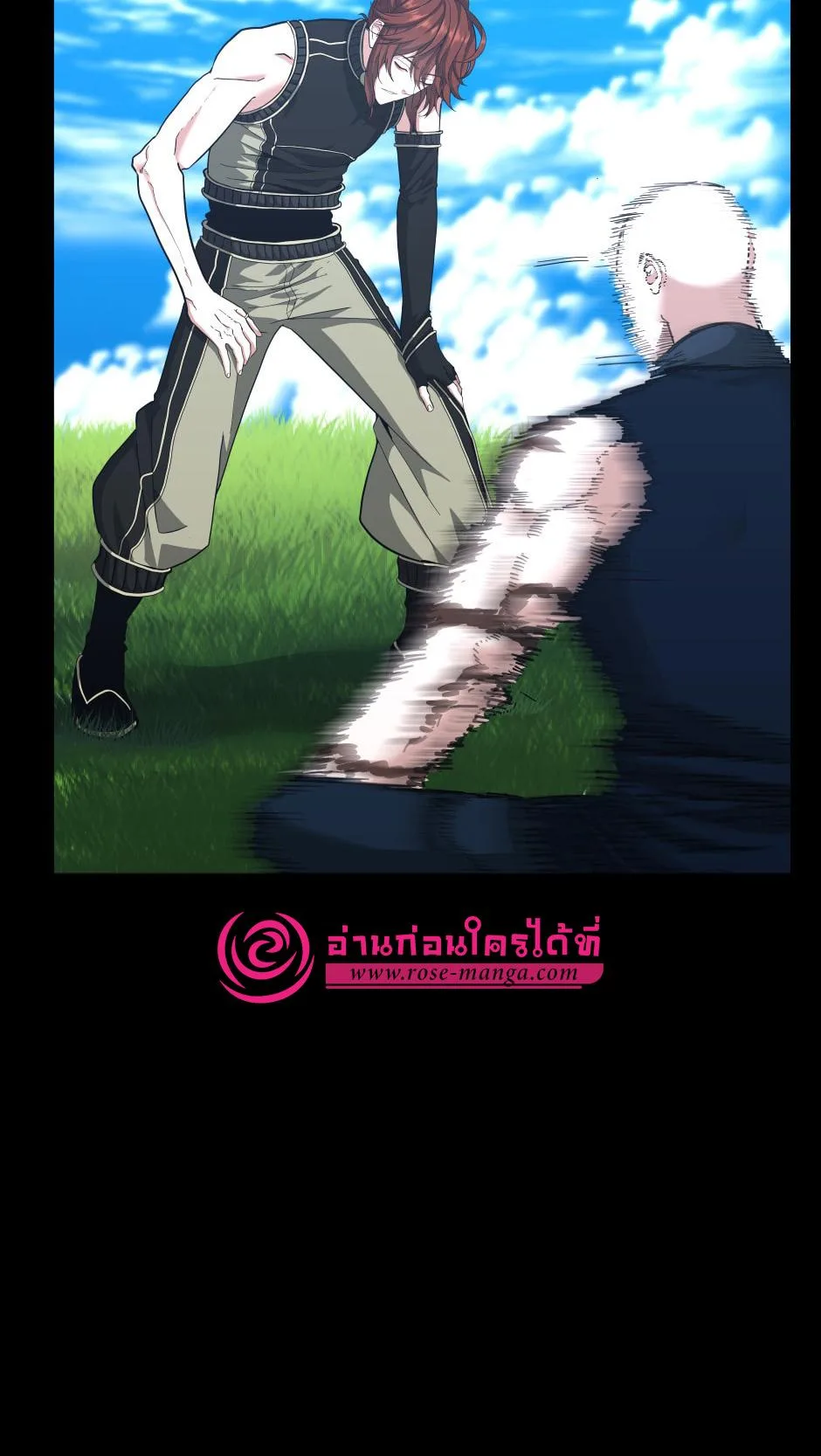 The Beginning After the End จุดเริ่มต้นหลังจุดจบ ตอนที่ 152 หน้า 13