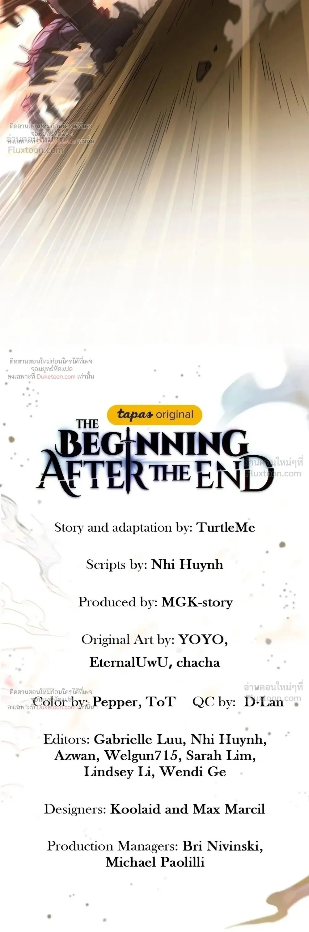 The Beginning After the End จุดเริ่มต้นหลังจุดจบ ตอนที่ 238 หน้า 48