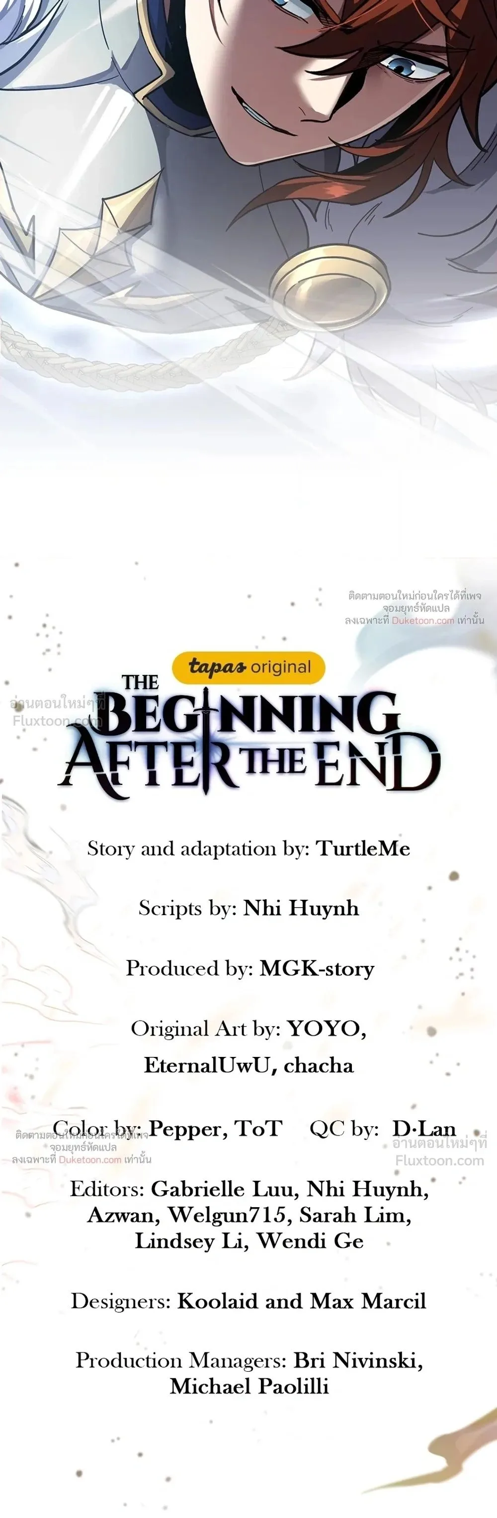 The Beginning After the End จุดเริ่มต้นหลังจุดจบ ตอนที่ 239 หน้า 46